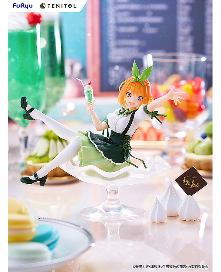 TENITOL Fig a la mode 5����� �ź� - ��ī�� ������ [24��8���԰��Ϸ�][4580736406537]