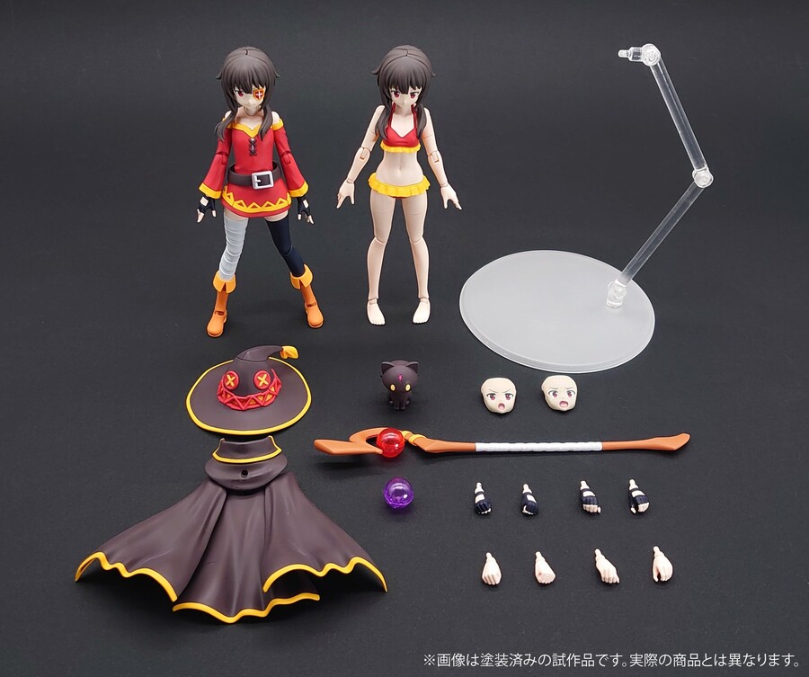 ī��ī�� ����� �ø��� �� ���� ���迡 �ູ�� - �ޱ��� DX���� [12���԰��Ϸ�] [4935228698233]