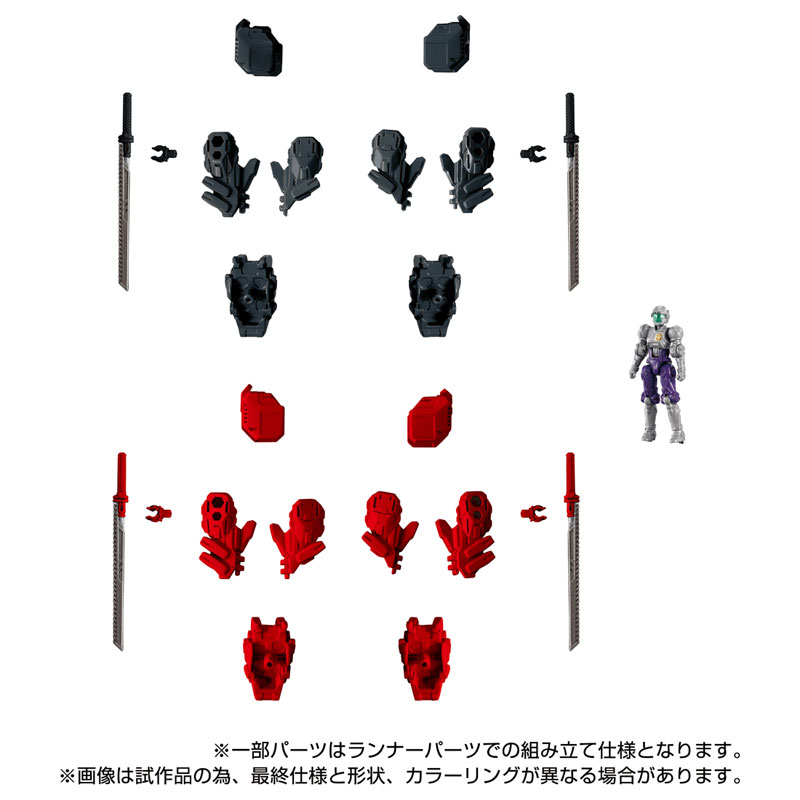 [���̾�Ŭ��] ����Ʈ�� �ƸӸ�Ʈ:��1 [8���԰��Ϸ�][4904810939139]