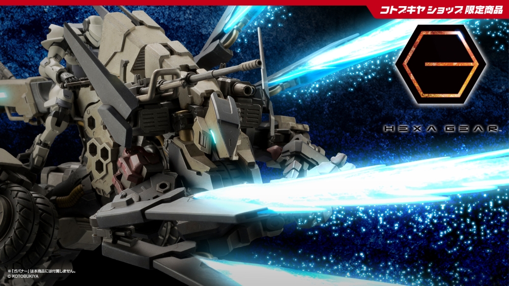 [������] ���� �����̵� ���޽� ���ε�� �ݷ����� ����� [7���԰��Ϸ�][4934054056316]