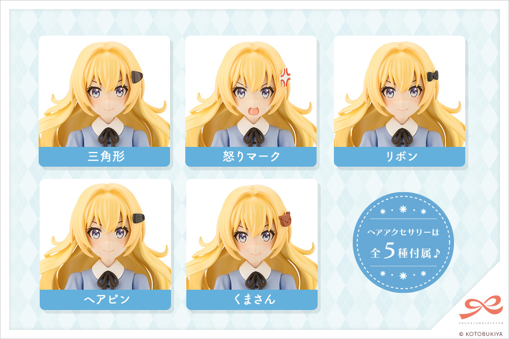 [âä�ҳ�����] �� ���̸��� ���п� ����� �Ϻ�  ���̽�ī�� ���� �帮�� ��Ÿ�� �������� �������� [11���԰��Ϸ�][4934054054701]