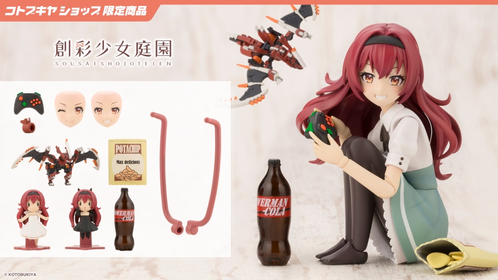 [âä�ҳ�����] ������ ���� õ��� �Ǹ��� ��Ȥ ��Ʈ [7���԰��Ϸ�][4934054055777]