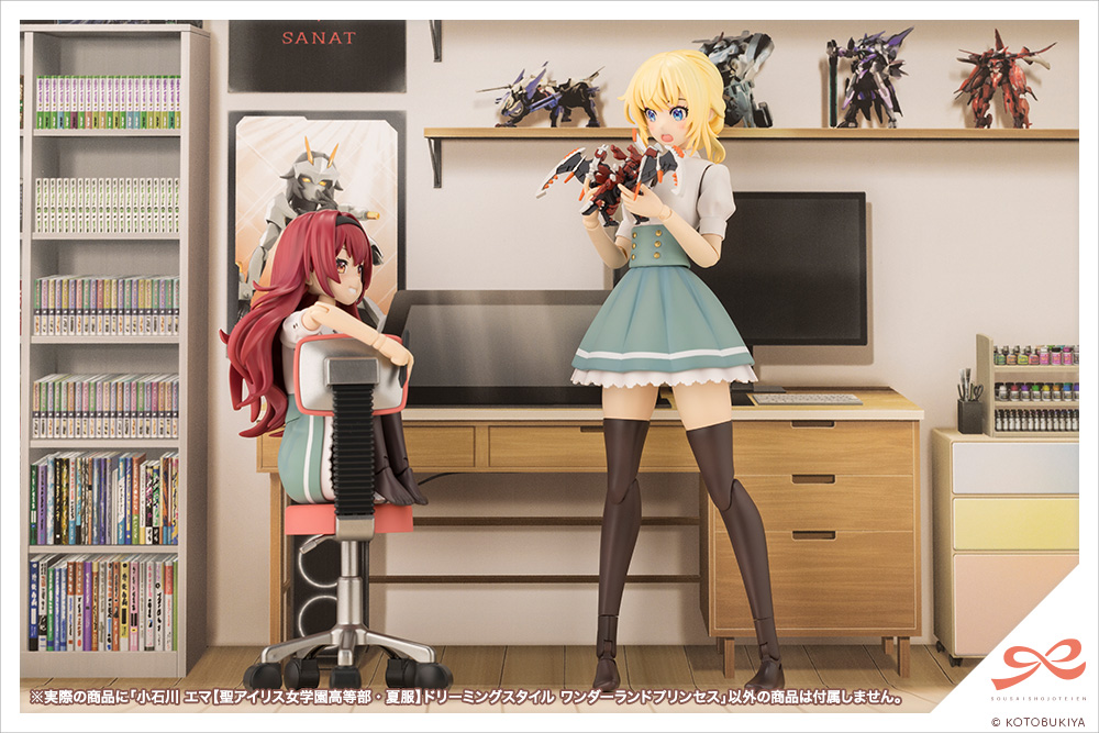 [âä�ҳ�����] �� ���̸��� ���п� ����� �Ϻ�  ���̽�ī�� ���� �帮�� ��Ÿ�� �������� �������� [11���԰��Ϸ�][4934054054701]