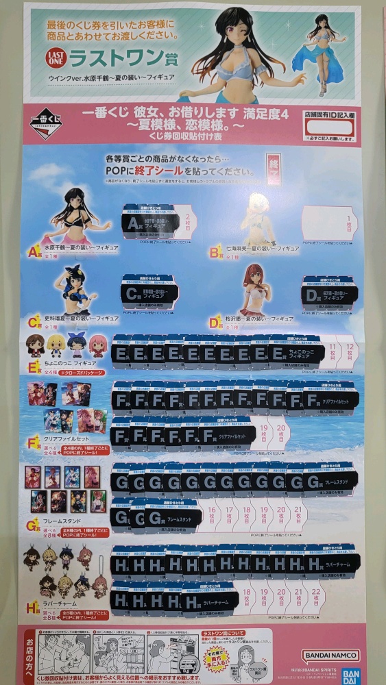 [�ǸſϷ�] [�����߼�] ��ġ������ ��ģ, �����ڽ��ϴ� ������4 ���� ����,��� ���� [9���԰��Ϸ�]