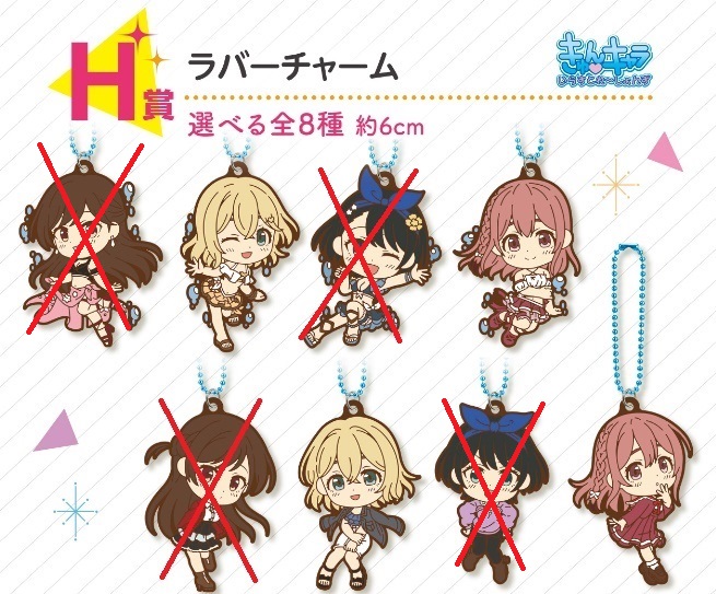 [�ǸſϷ�] [�����߼�] ��ġ������ ��ģ, �����ڽ��ϴ� ������4 ���� ����,��� ���� [9���԰��Ϸ�]