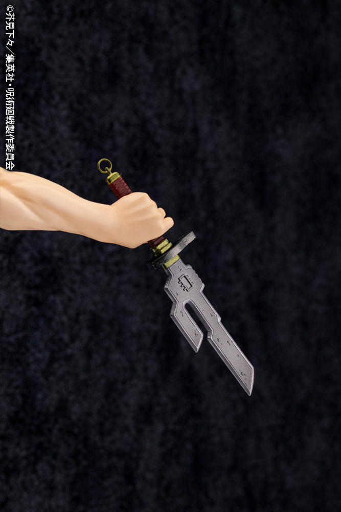 1/8 ARTFX J �ּ�ȸ�� - �Ľñ��� ����� [4934054053612]