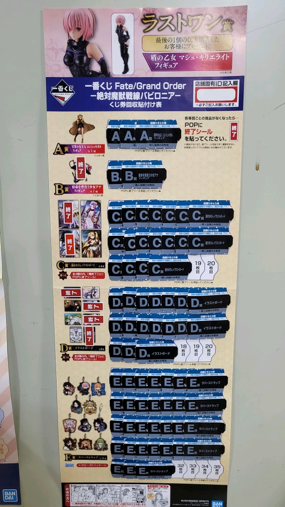 [�ǸſϷ�] [�����߼�] ��ġ������ ����Ʈ/�׷��� ���� - ���븶������ �ٺ��δϾ� [3���԰��Ϸ�] 