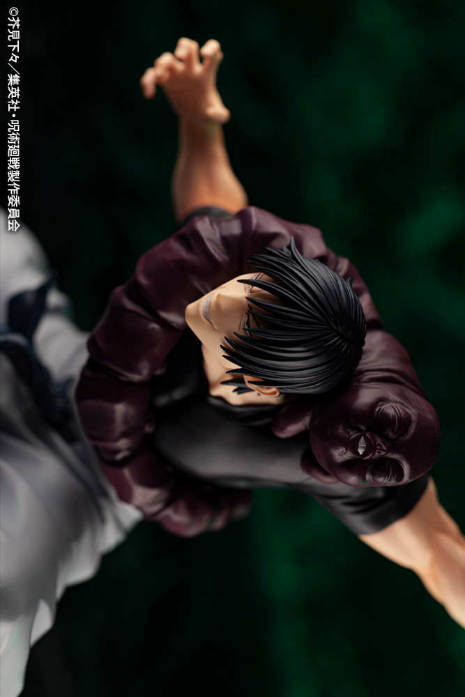 1/8 ARTFX J �ּ�ȸ�� - �Ľñ��� ����� [4934054053612]