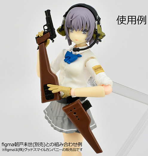 [��Ʋ�Ƹ�][LA096] 1/12 ����� �����Ŀ� Ÿ�� [5���԰��Ϸ�] [4543736329749]