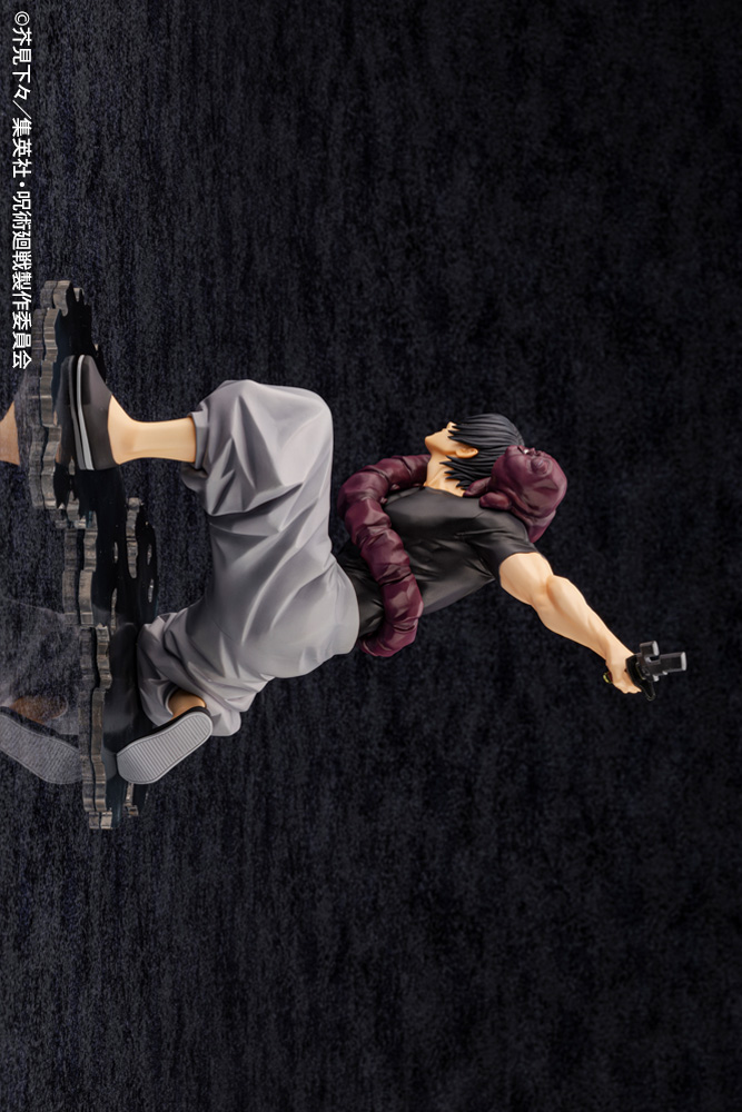 1/8 ARTFX J �ּ�ȸ�� - �Ľñ��� ����� [4934054053612]