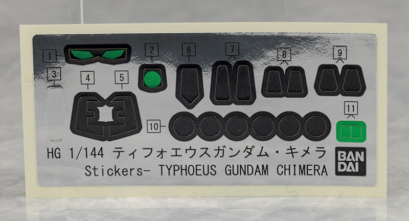 [HGBM 7] 1/144 Ƽ�����콺 �Ǵ� Ű�޶� [1���԰��Ϸ�] [4573102657251]