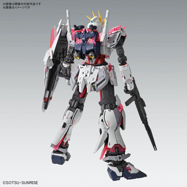 [MG] 1/100 ����Ƽ�� �Ǵ� C���� Ver.Ka [12���԰��Ϸ�] [4573102663085]