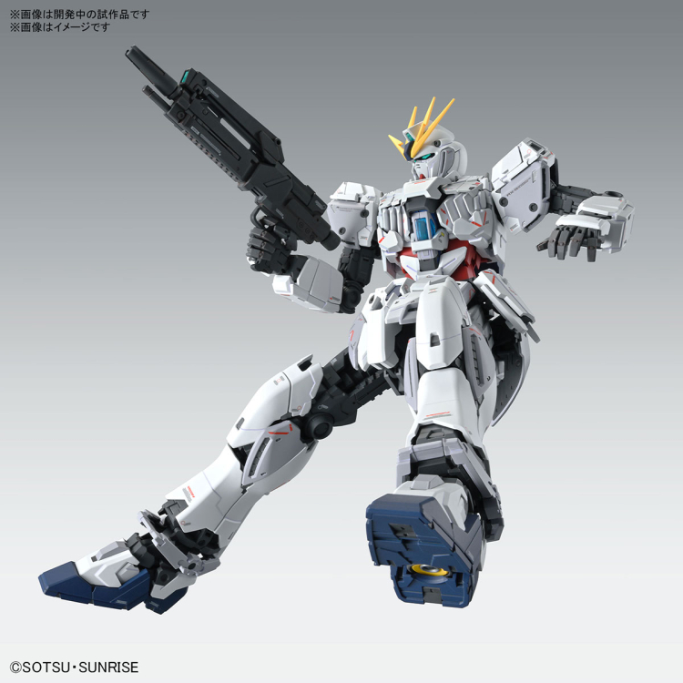 [MG] 1/100 ����Ƽ�� �Ǵ� C���� Ver.Ka [12���԰��Ϸ�] [4573102663085]