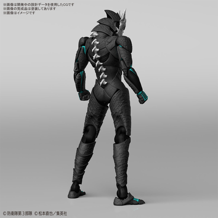 [�ǱԾ������ ���Ĵٵ�] ���� 8ȣ [8���԰��Ϸ�][4573102663146]