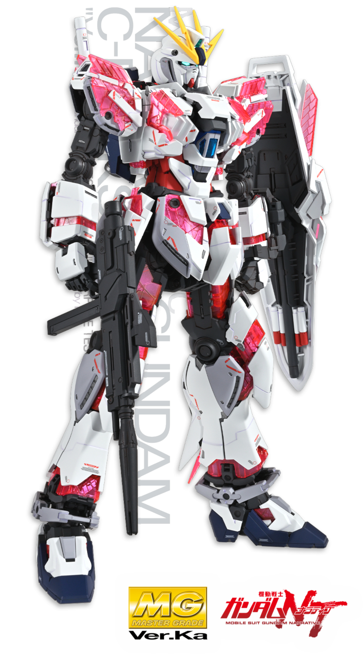 [MG] 1/100 ����Ƽ�� �Ǵ� C���� Ver.Ka [12���԰��Ϸ�] [4573102663085]