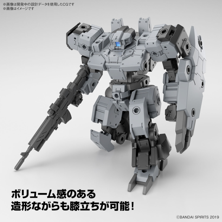 [30MM][59] 1/144 eEXM-9 �ٽ�Ű��Ʈ �׷��� [12���԰��Ϸ�][4573102663108]