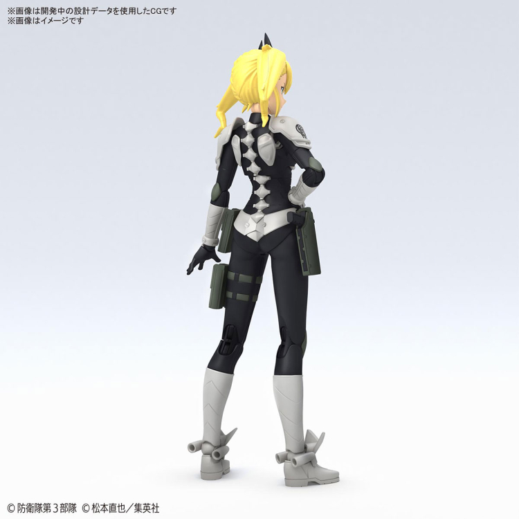 [�ǱԾ������ ���Ĵٵ�] ���� 8ȣ - �ó�̾� Ű�ڷ� [9���԰��Ϸ�][4573102666871]