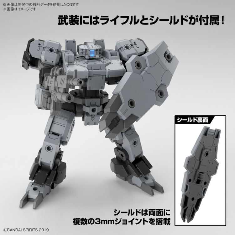 [30MM][59] 1/144 eEXM-9 �ٽ�Ű��Ʈ �׷��� [12���԰��Ϸ�][4573102663108]