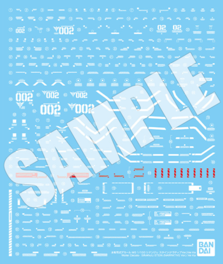 [MG] 1/100 �ó��� ��Ÿ��(����Ƽ��Ver.) Ver.Ka [9���԰��Ϸ�][4573102666949]