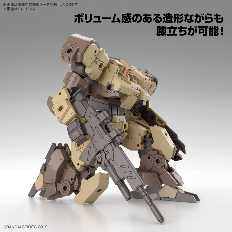 [30MM][62] 1/144 eEXM-9 �ٽ�Ű��Ʈ ���� [7���԰��Ϸ�][4573102663795]