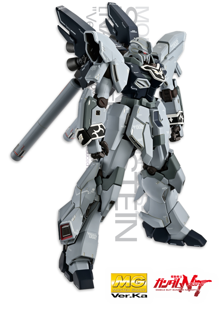 [MG] 1/100 �ó��� ��Ÿ��(����Ƽ��Ver.) Ver.Ka [9���԰��Ϸ�][4573102666949]