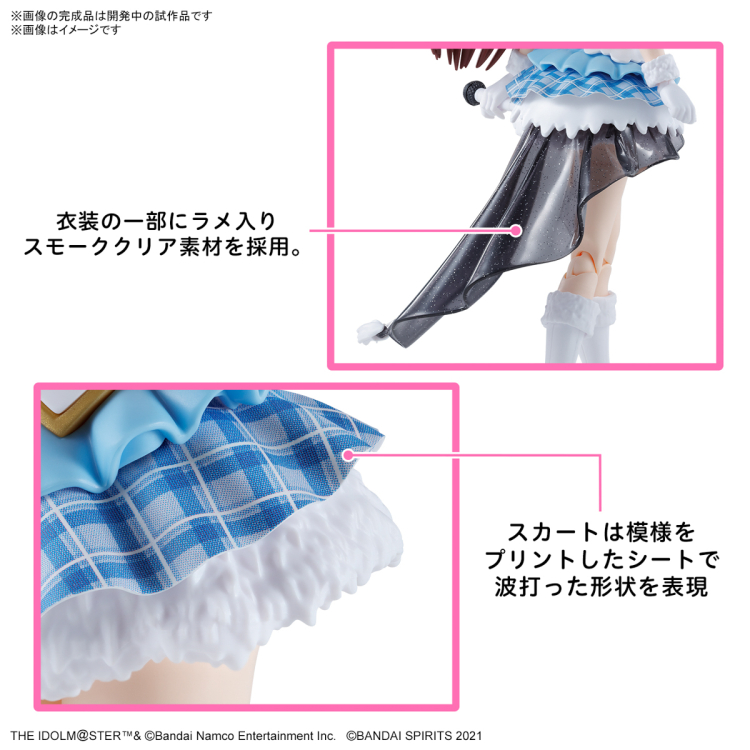 [30MS] ���̵� ������ ���̴� �÷��� - ����Ű �Ƹ��� [6���԰��Ϸ�] [4573102663115]