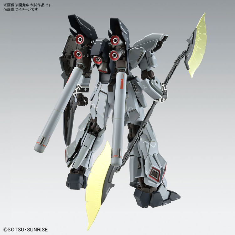 [MG] 1/100 �ó��� ��Ÿ��(����Ƽ��Ver.) Ver.Ka [9���԰��Ϸ�][4573102666949]