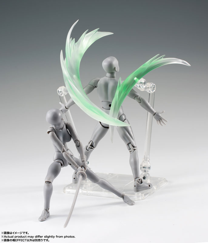 ȥ����Ʈ ���� �׸� Ver. for S.H.Figuarts [24��1���԰��Ϸ�] [4573102660619]