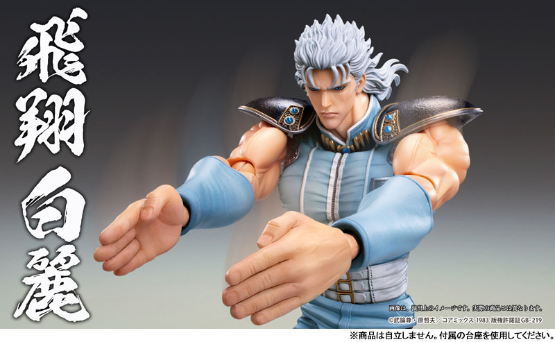 �ʻ󰡵� �ϵ��� �� - ���� [3���԰��Ϸ�] [4570188461901]