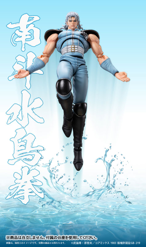 �ʻ󰡵� �ϵ��� �� - ���� [3���԰��Ϸ�] [4570188461901]