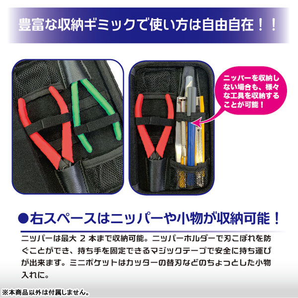 ����� ���� ��ġ EVA Ver. ���̽� ���� 2023 [2���԰��Ϸ�] [4580474577766]