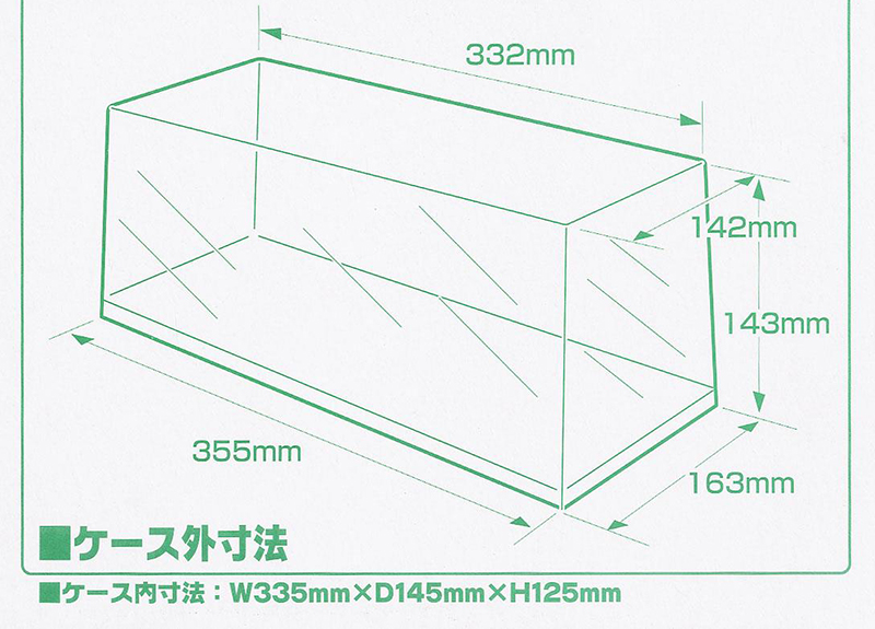 ��Ƽ ���÷��� ���̽� W330(UV�� Ÿ��) [4905083067130]