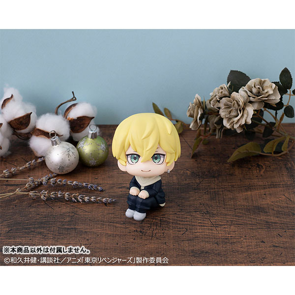 [���] ���� �������� - ������ ġ���� [24��1���԰��Ϸ�] [4535123835209]