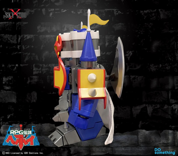  RPG���� ������ - ��Ʋ ĳ�� ����Ver. [10���԰��Ϸ�][4897124820227]