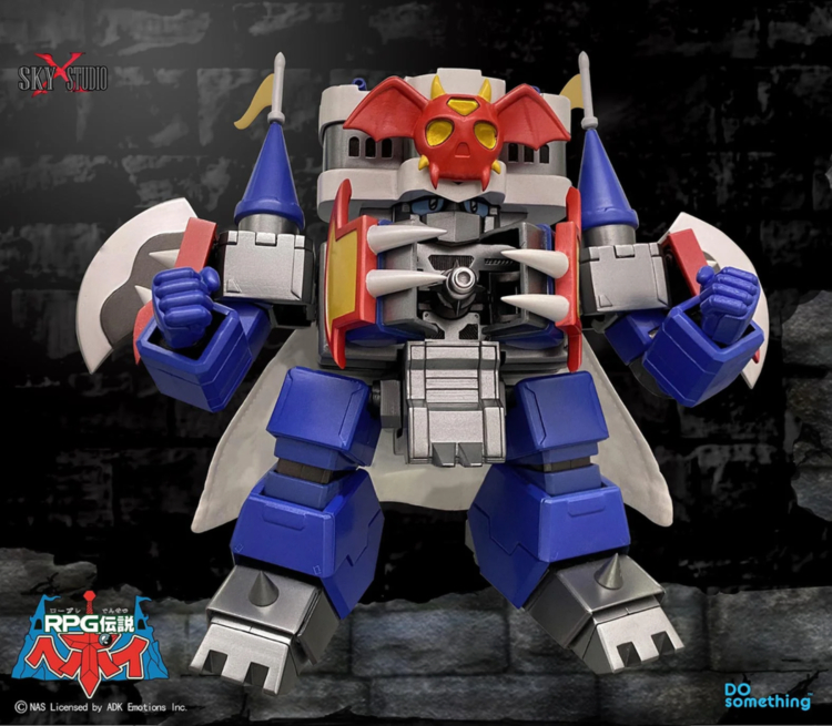  RPG���� ������ - ��Ʋ ĳ�� ����Ver. [10���԰��Ϸ�][4897124820227]