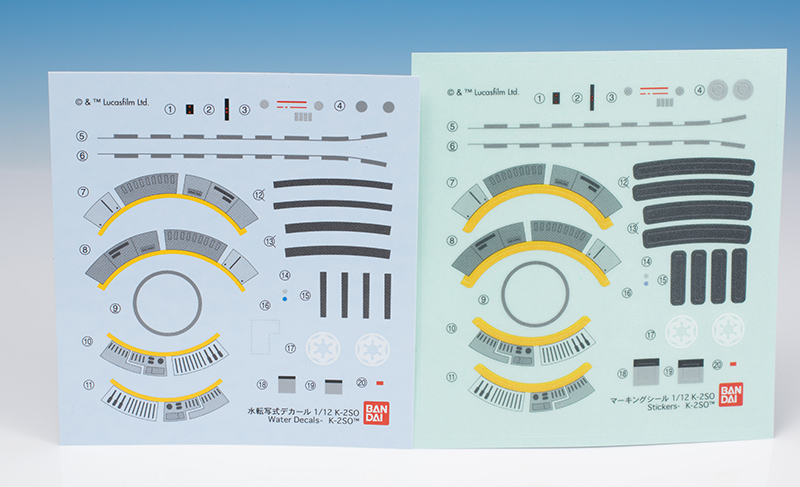 ��Ÿ���� : �α׿� - 1/12 K-2SO [2���԰��Ϸ�] [4573102661494]