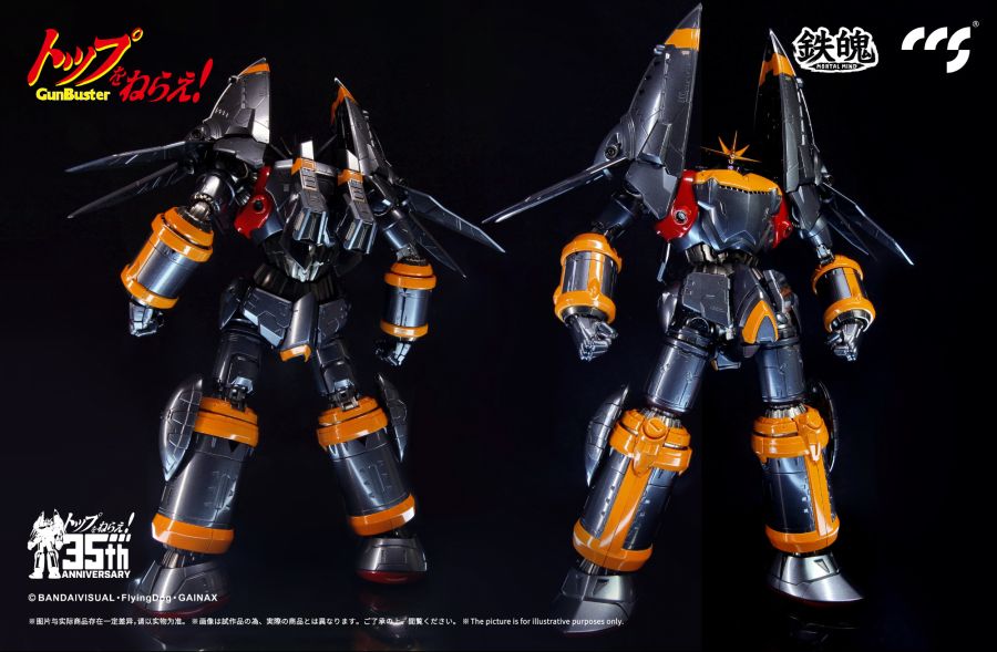 CCSTOYS ���� ����� 35�ֳ� ��� MORTAL MIND �ǹ����� [2���԰��Ϸ�][6971095070343]