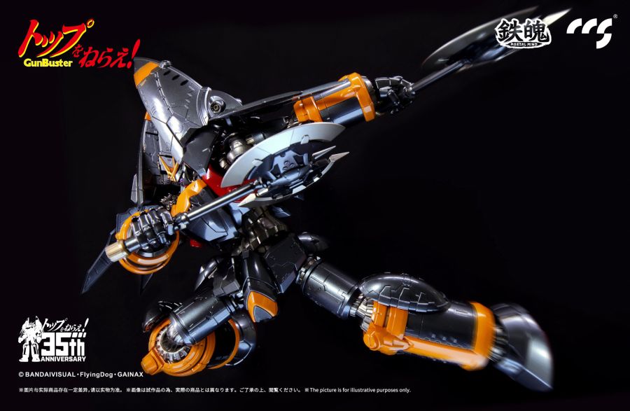 CCSTOYS ���� ����� 35�ֳ� ��� MORTAL MIND �ǹ����� [2���԰��Ϸ�][6971095070343]