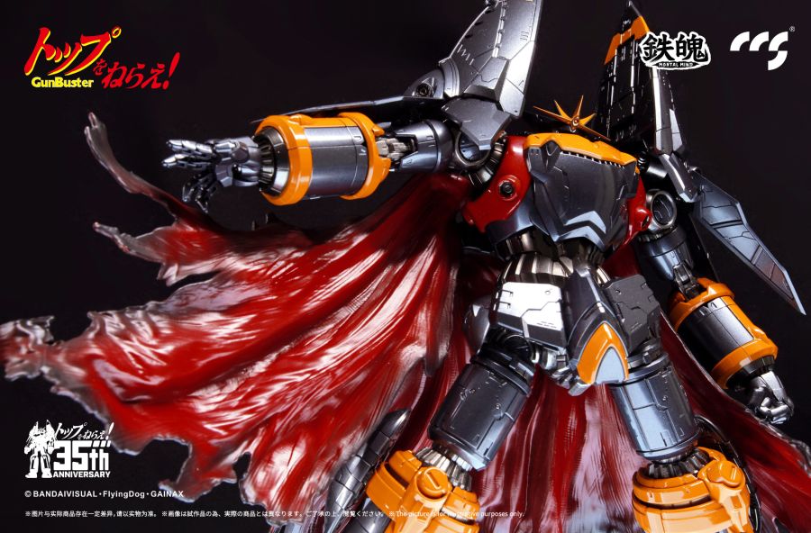 CCSTOYS ���� ����� 35�ֳ� ��� MORTAL MIND �ǹ����� [2���԰��Ϸ�][6971095070343]