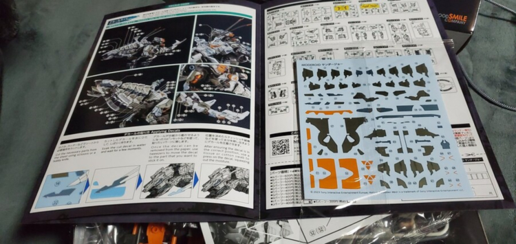 [MODEROID] ȣ������ ����� ����Ʈ - ����� [1���԰��Ϸ�] [4580590181779]