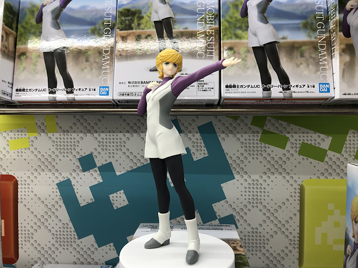 [��ǰ�ǱԾ�] �⵿���� �Ǵ� ������ - ���帮 �� [12���԰��Ϸ�] [4983164886368]