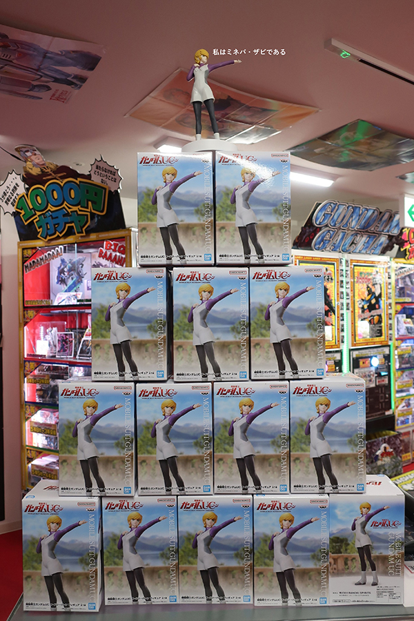 [��ǰ�ǱԾ�] �⵿���� �Ǵ� ������ - ���帮 �� [12���԰��Ϸ�] [4983164886368]