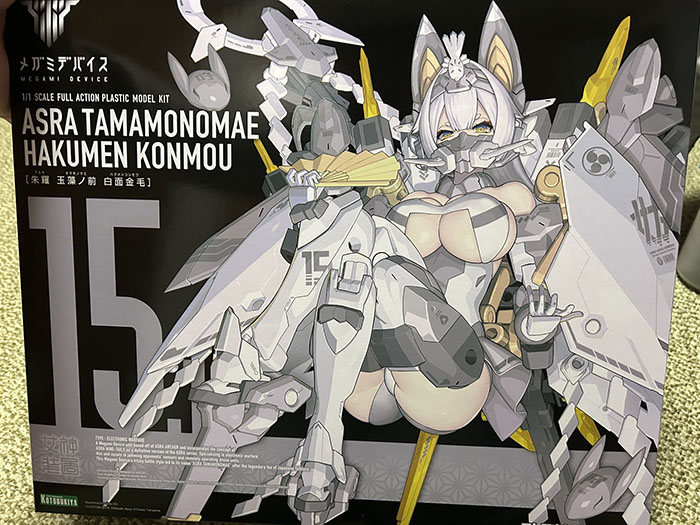 [�ް��̵���̽�] �Ƽ��� Ÿ����븶�� ������ �ܸ� [1���԰��Ϸ�] [4934054053308]