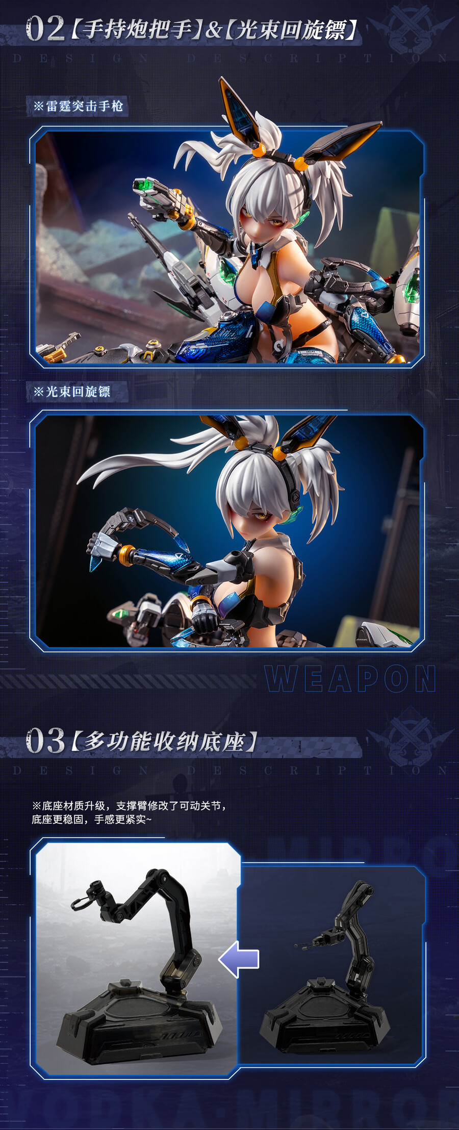 1/9 �����Ʈ ������ ����ī �̷�  [11���԰��Ϸ�][6976881810028]