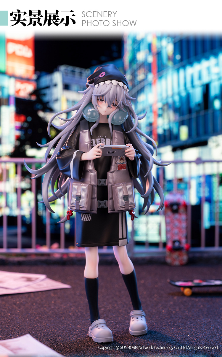  1/7 �ҳ����� - G11 �Ӹ� ���� ���찳Ver. [4573451878857]