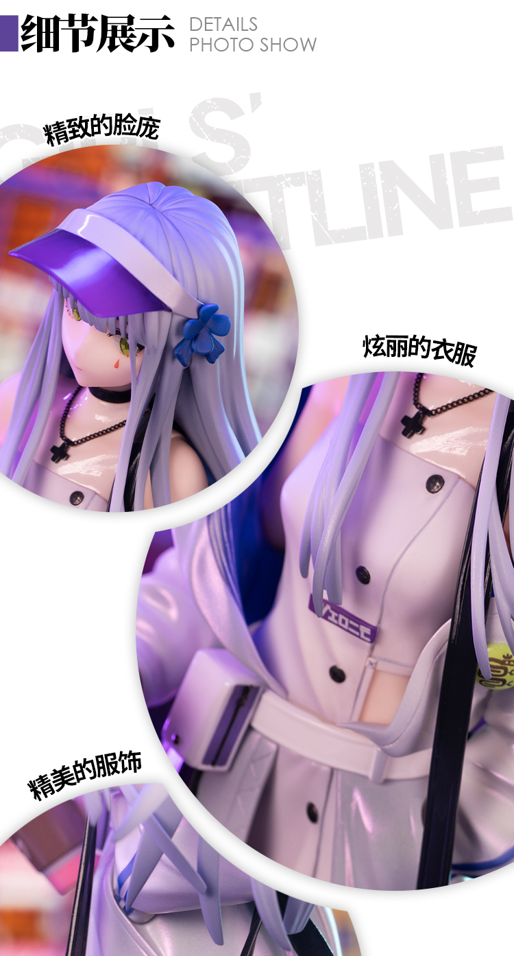 1/7 �ҳ����� - HK416 ȭ��Ʈ �ױ׷δ�Ver. [4573451878864]