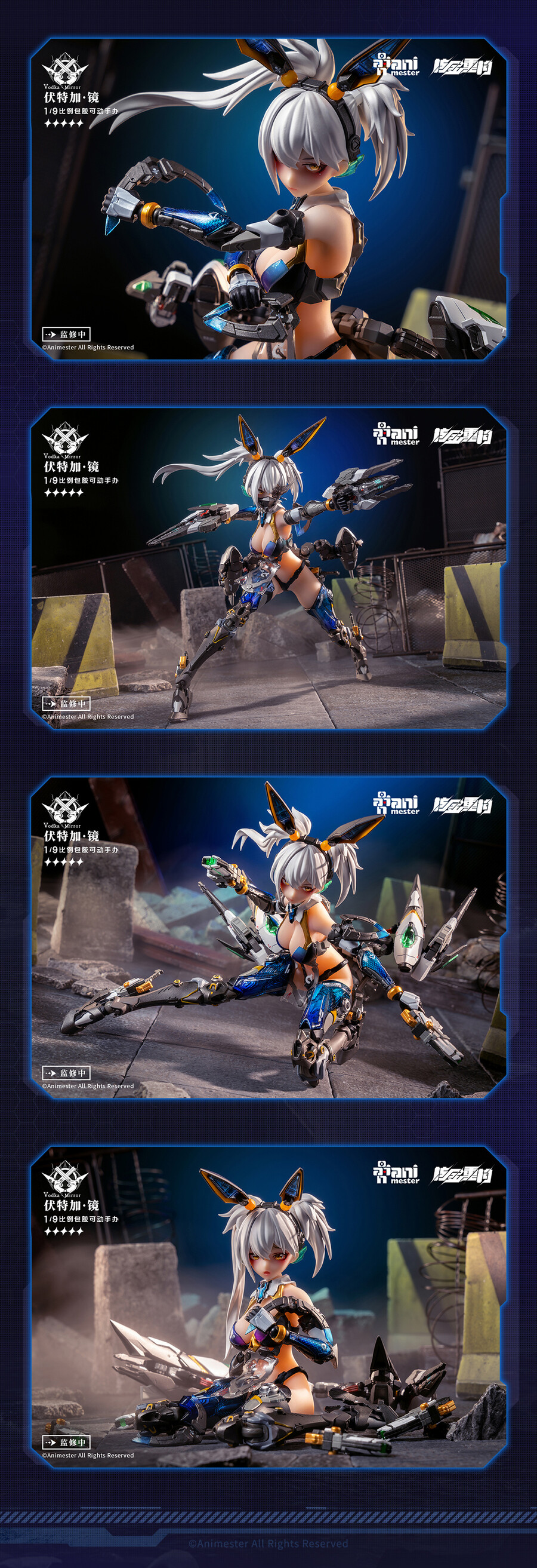 1/9 �����Ʈ ������ ����ī �̷�  [11���԰��Ϸ�][6976881810028]