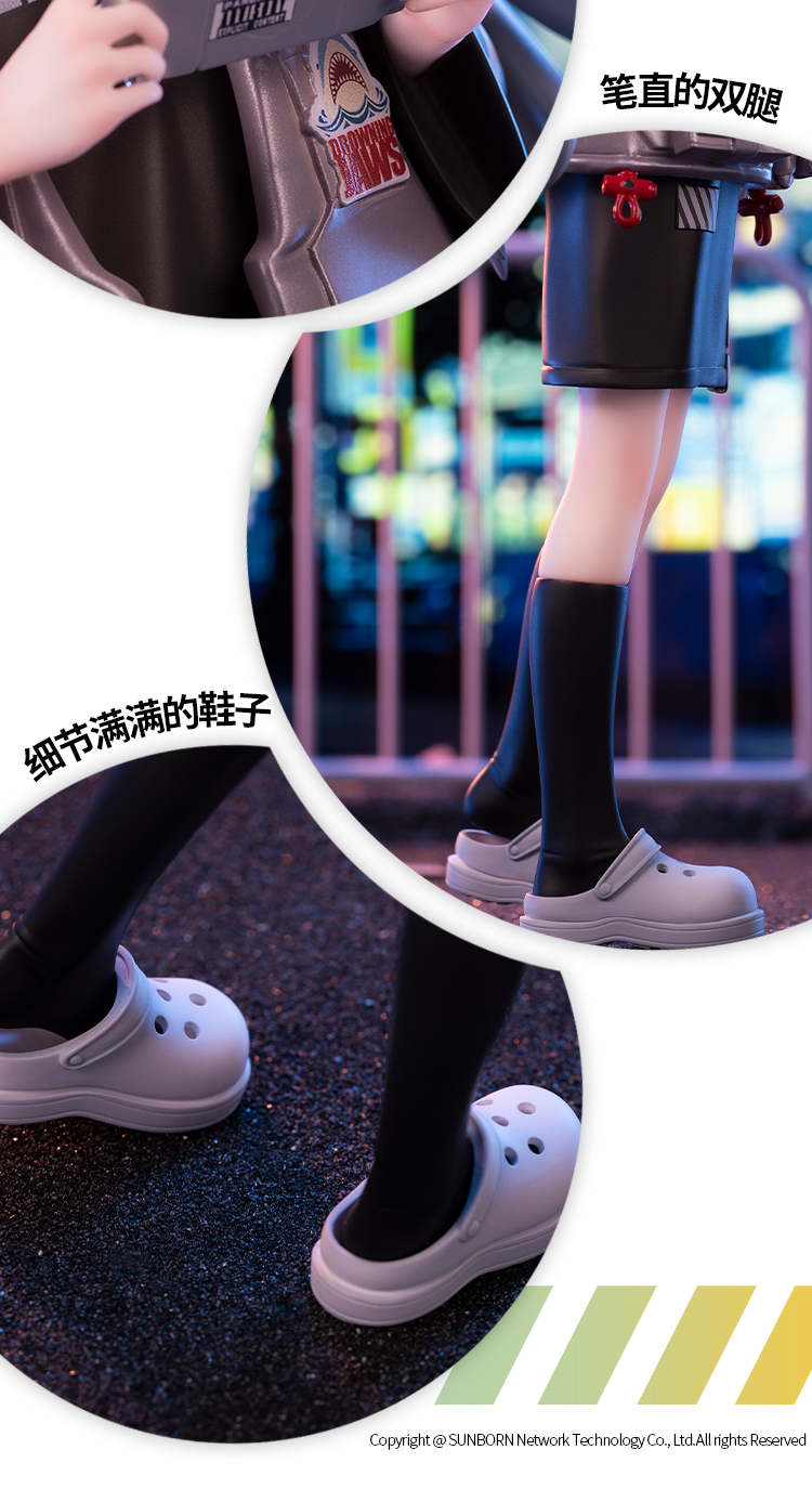  1/7 �ҳ����� - G11 �Ӹ� ���� ���찳Ver. [4573451878857]