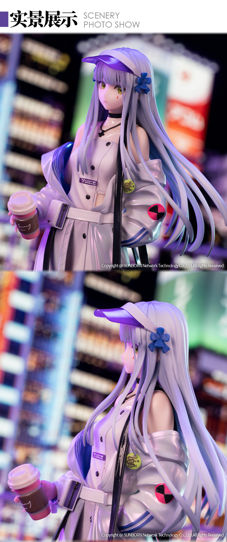 1/7 �ҳ����� - HK416 ȭ��Ʈ �ױ׷δ�Ver. [4573451878864]