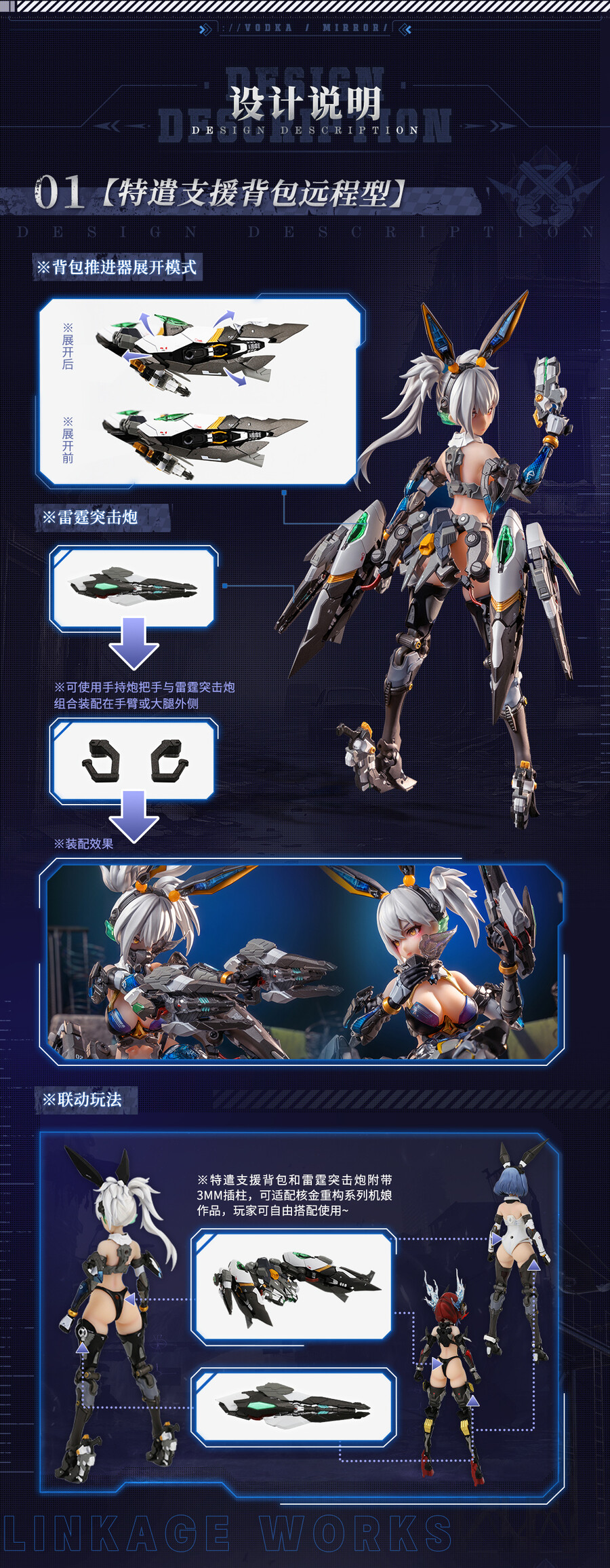 1/9 �����Ʈ ������ ����ī �̷�  [11���԰��Ϸ�][6976881810028]